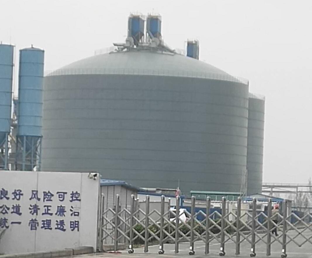 合肥4万吨粉煤灰储存库